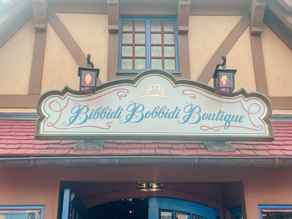 Bibbidi Bobbidi Boutique at Magic Kingdom